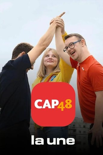 Poster of Cap 48