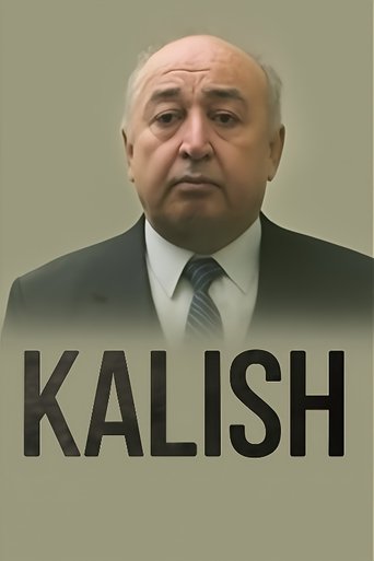 Poster of Kalish