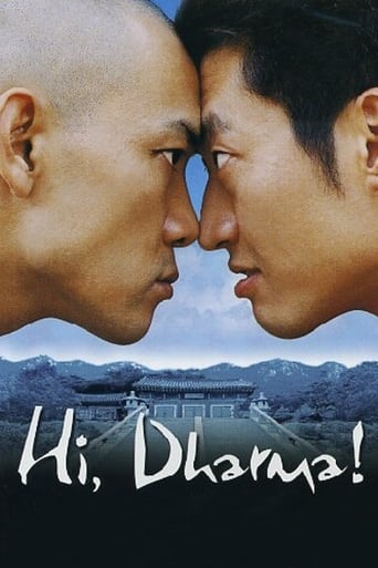 Poster of Hi, Dharma!