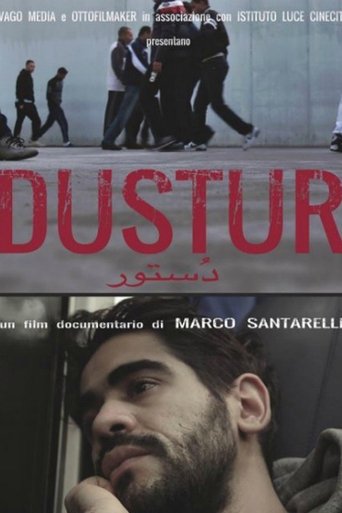 Dustur Poster of Dustur