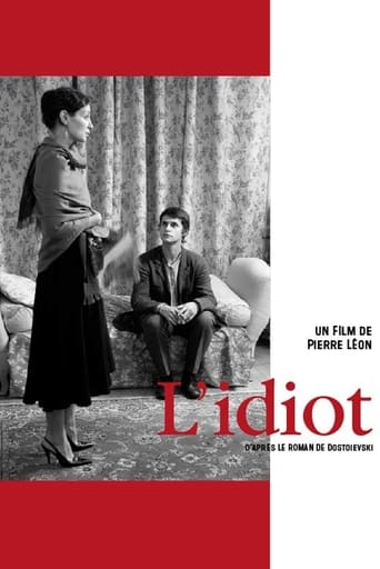 Poster of The Idiot