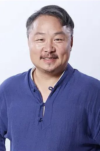 Portrait of Wu Jun