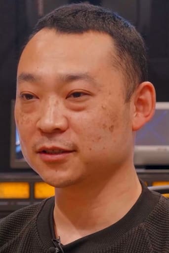 Portrait of Kisuke Koizumi