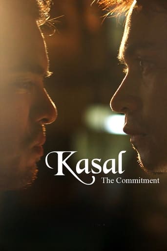 Poster of Kasal