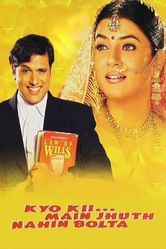 Poster of Kyo Kii... Main Jhuth Nahin Bolta