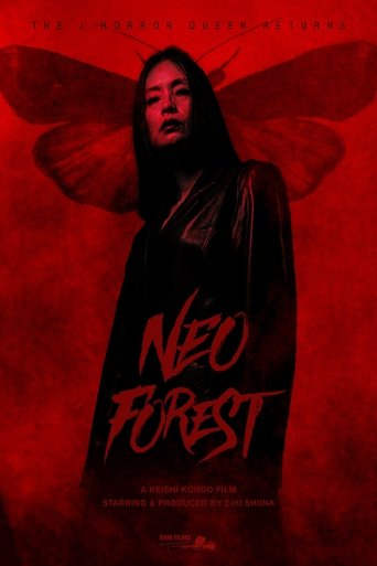 Poster of Neo Forest