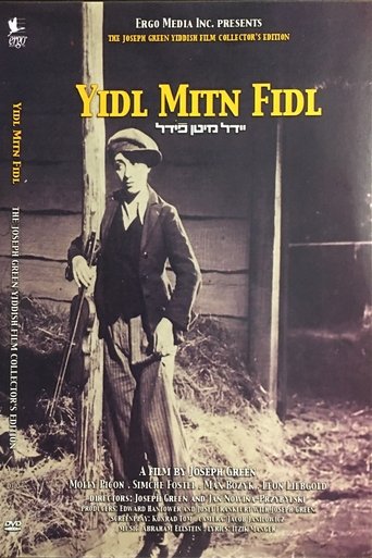 Poster of Yiddle with His Fiddle