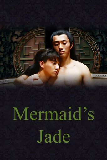 Poster of Mermaid's Jade