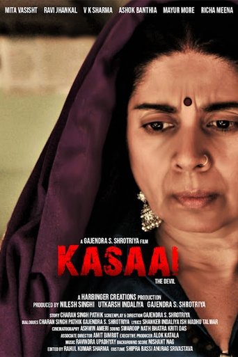 Kasaai Poster of Kasaai