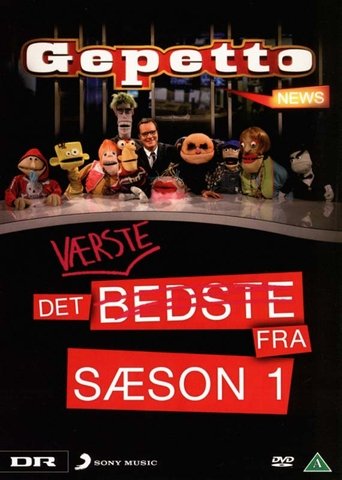 Gepetto News Poster of Gepetto News