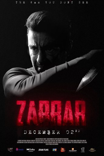 Zarrar Poster of Zarrar