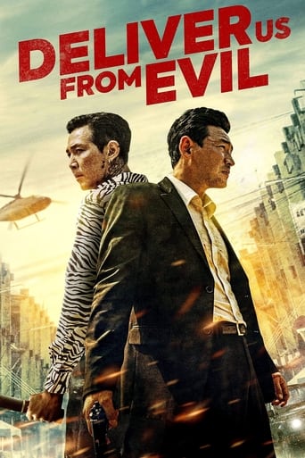 Poster of Deliver Us from Evil