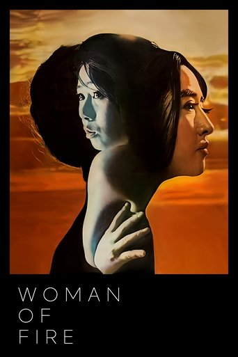 Woman of Fire Poster of Woman of Fire