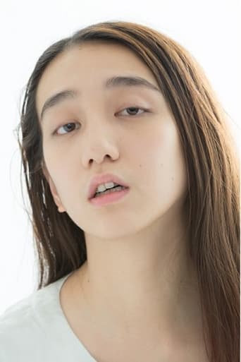 Portrait of Mijika Nagai