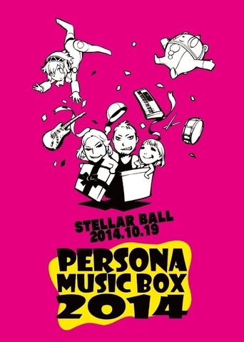 Poster of PERSONA MUSIC BOX 2014