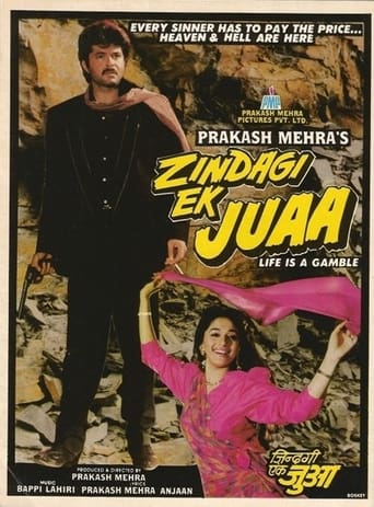 Poster of Zindagi Ek Juaa