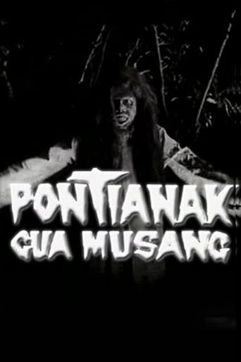 Pontianak Gua Musang Poster of Pontianak Gua Musang