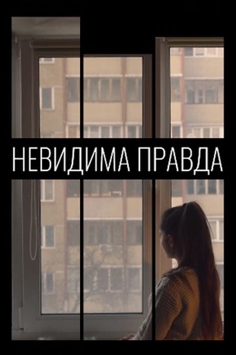 Poster of Invisible Truth