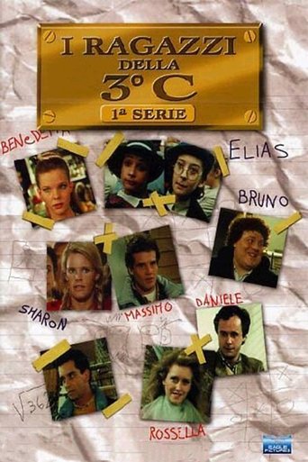 Portrait for The boys of 3rd C - Season 1