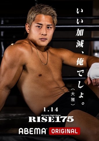 RISE 175 Poster of RISE 175