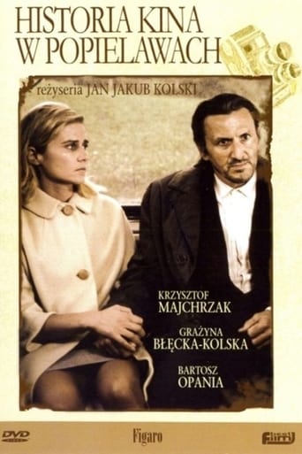 Poster of History of Cinema in Popielawy