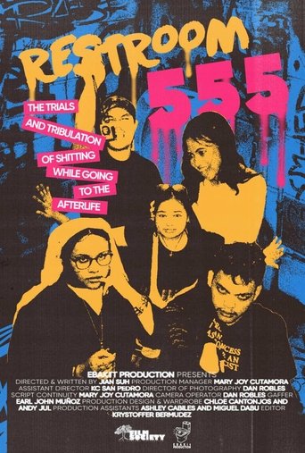 Restroom 555 Poster of Restroom 555