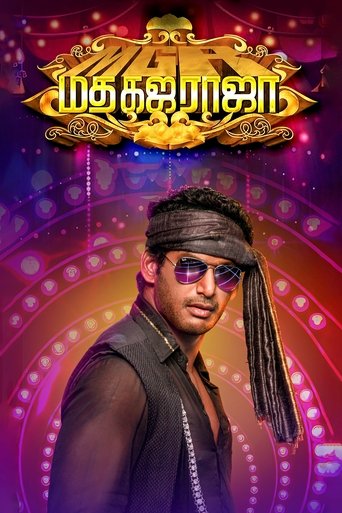 Poster of Madha Gaja Raja