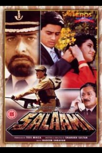 Poster of Salaami