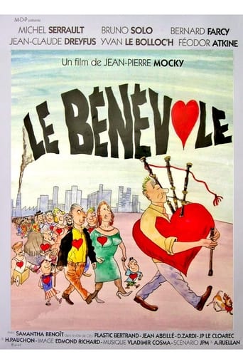 Poster of Le Bénévole