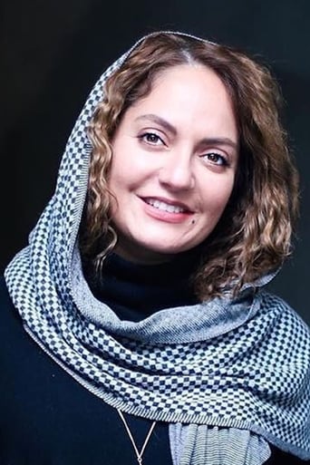 Portrait of Mahnaz Afshar