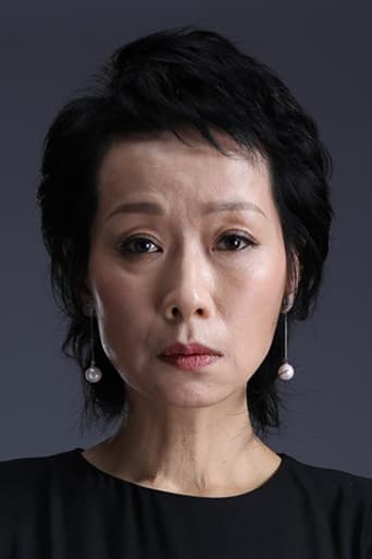 Portrait of Cecilia Yip
