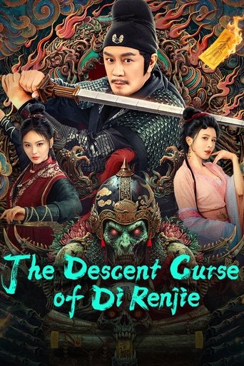 Poster of The Descent Curse of Di Renjie