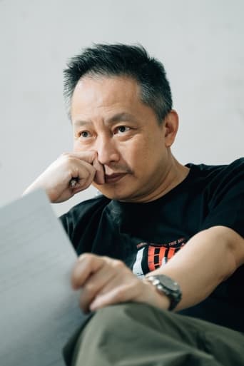 Portrait of Joe Chien Jen-Hao