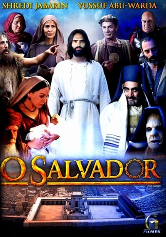 Poster of The Savior