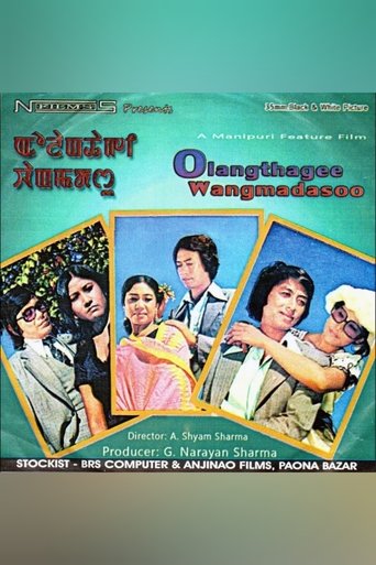 Olangthagee Wangmadasoo Poster of Olangthagee Wangmadasoo