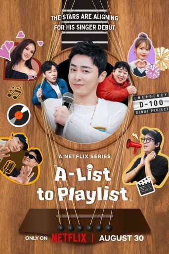 Portrait for A-List to Playlist - Season 1