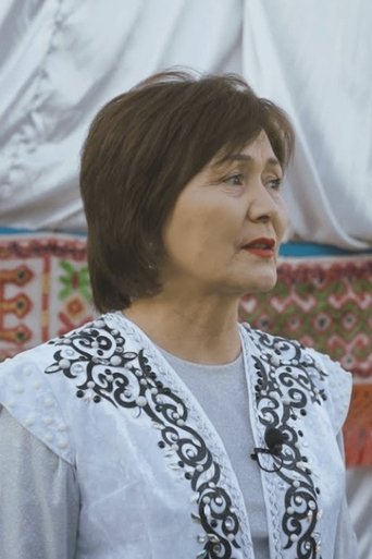 Poster of Korgalzhyn
