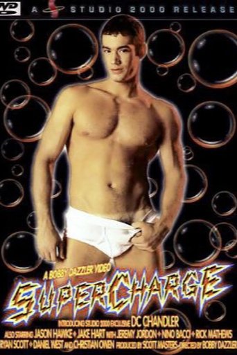 Poster of SuperCharge