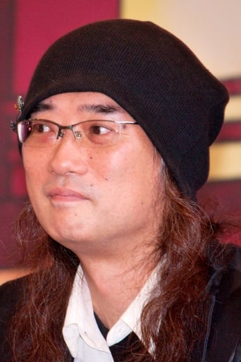 Portrait of Yutaka Izubuchi