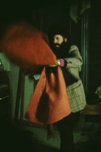 Perpetual Motion Poster of Perpetual Motion