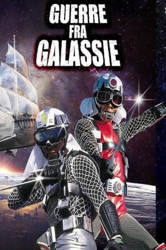 Poster of Message from Space: Galactic Wars