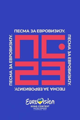 Portrait for Serbian Eurosong Contest '25 - Pesma za Evroviziju '23