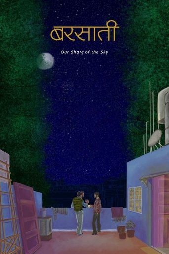 Poster of Barsaati