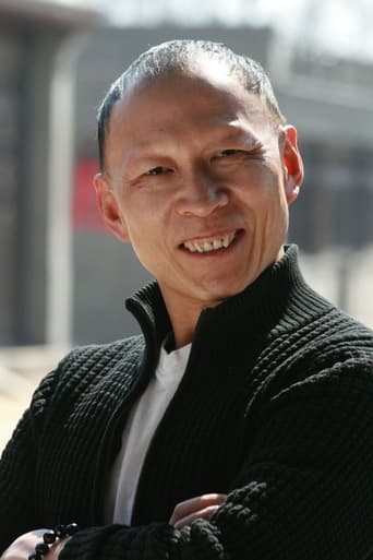 Portrait of Li Ming