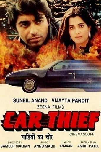 Poster of Car Thief