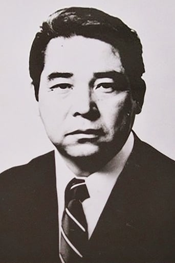 Portrait of Tetsuya Yamaoka
