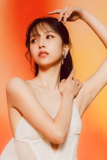 Portrait of MINA