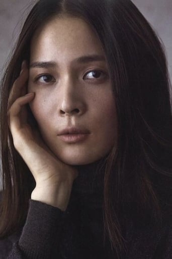 Portrait of Aya Takeko