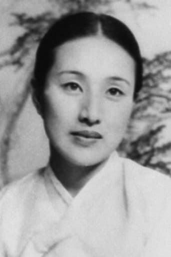 Portrait of Mun Ye-bong