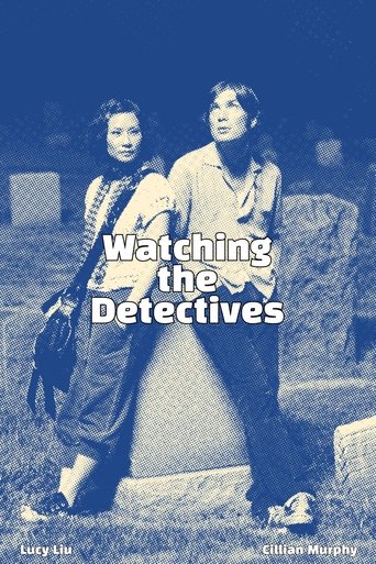 Watching the Detectives Poster of Watching the Detectives